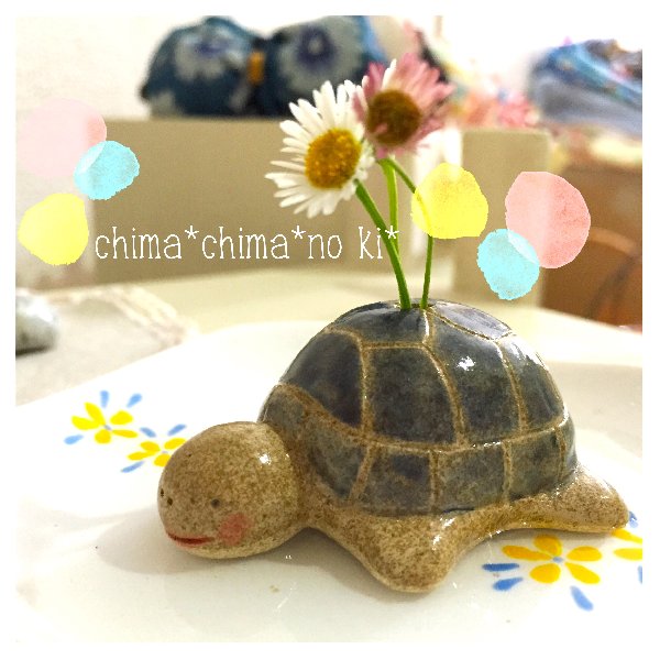 一輪挿し